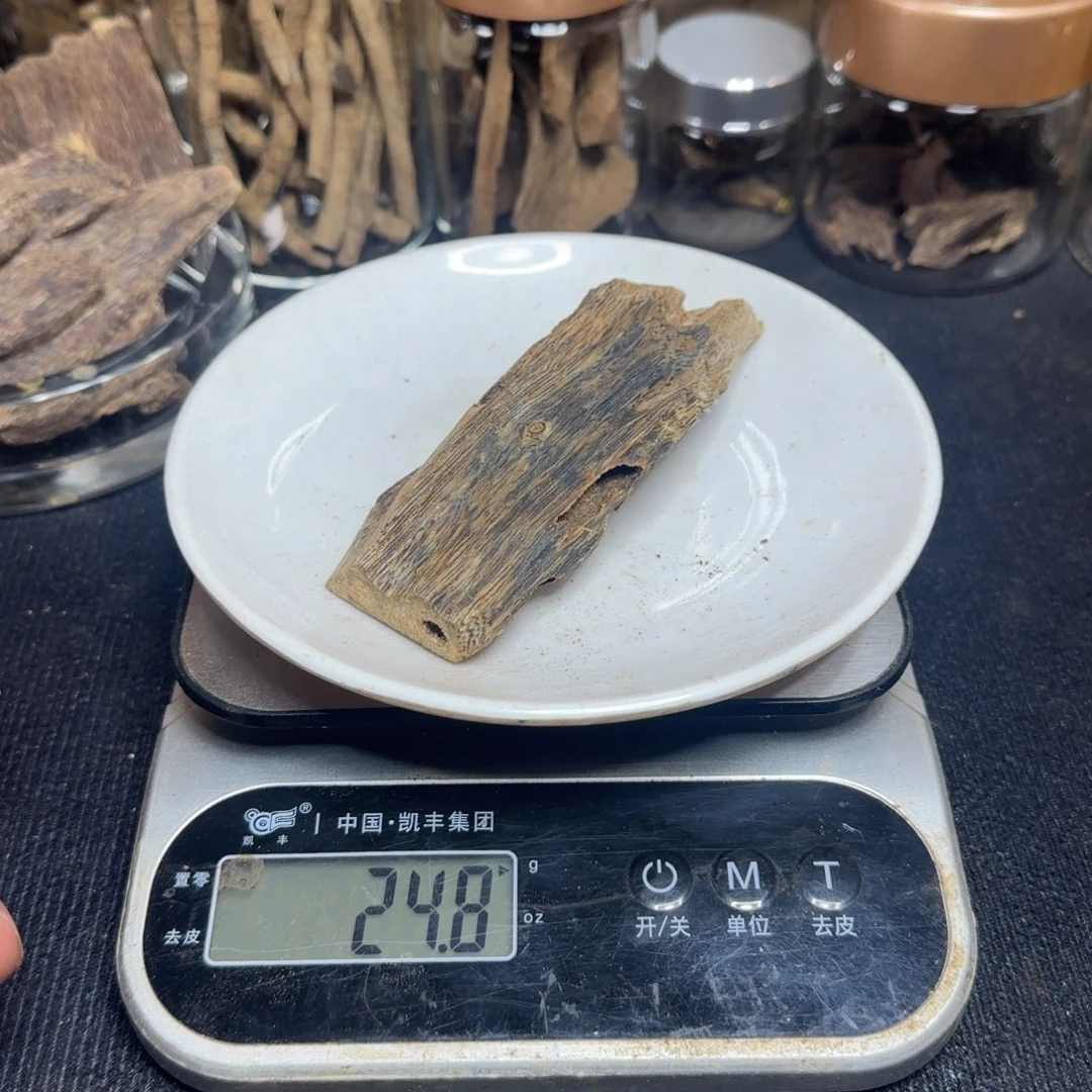 沉香沉香碎屑棋楠沉香24.8克