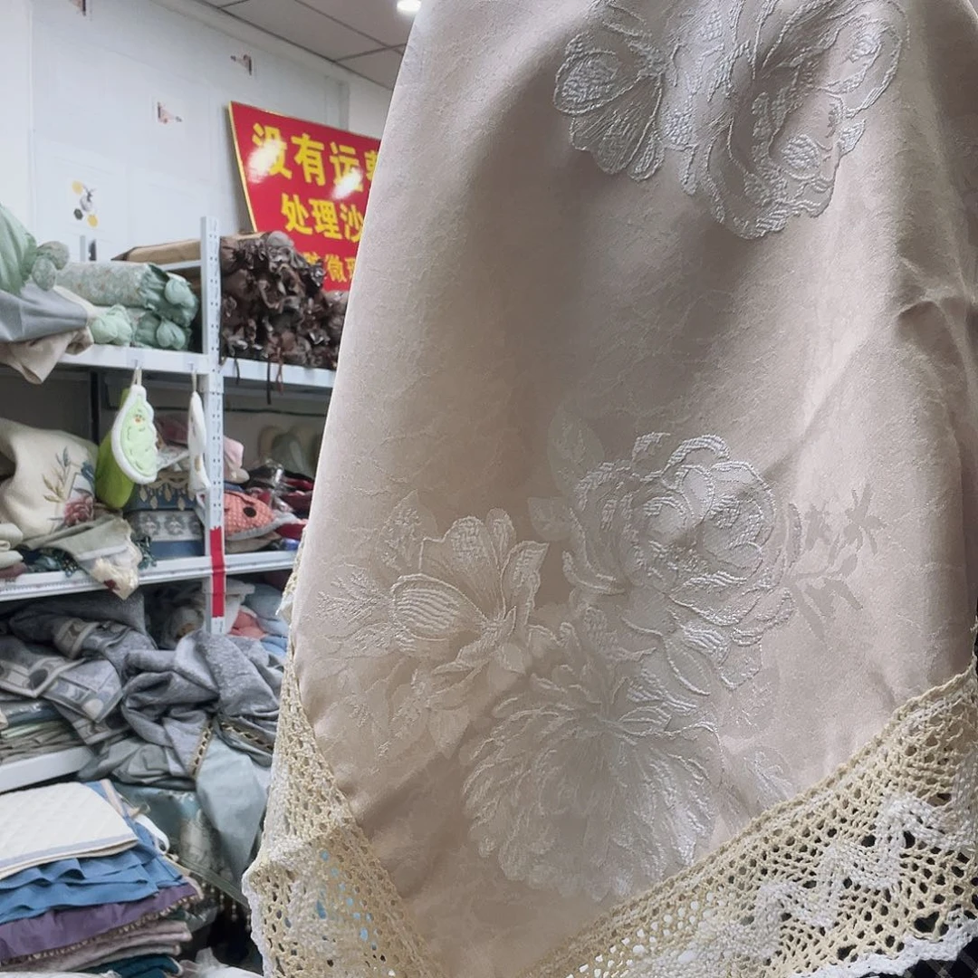 雪尼尔聚酯纤维快乐大本营在这里是什么
