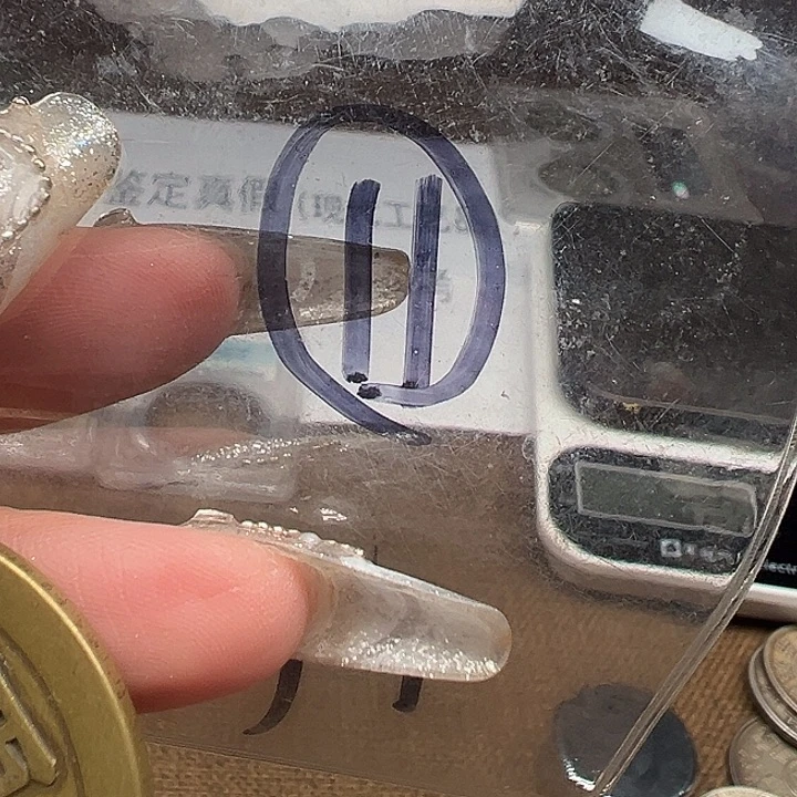 一手复古银呢圆银圆银