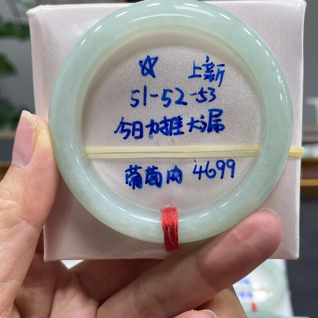 翡翠未镶嵌手镯翡翠