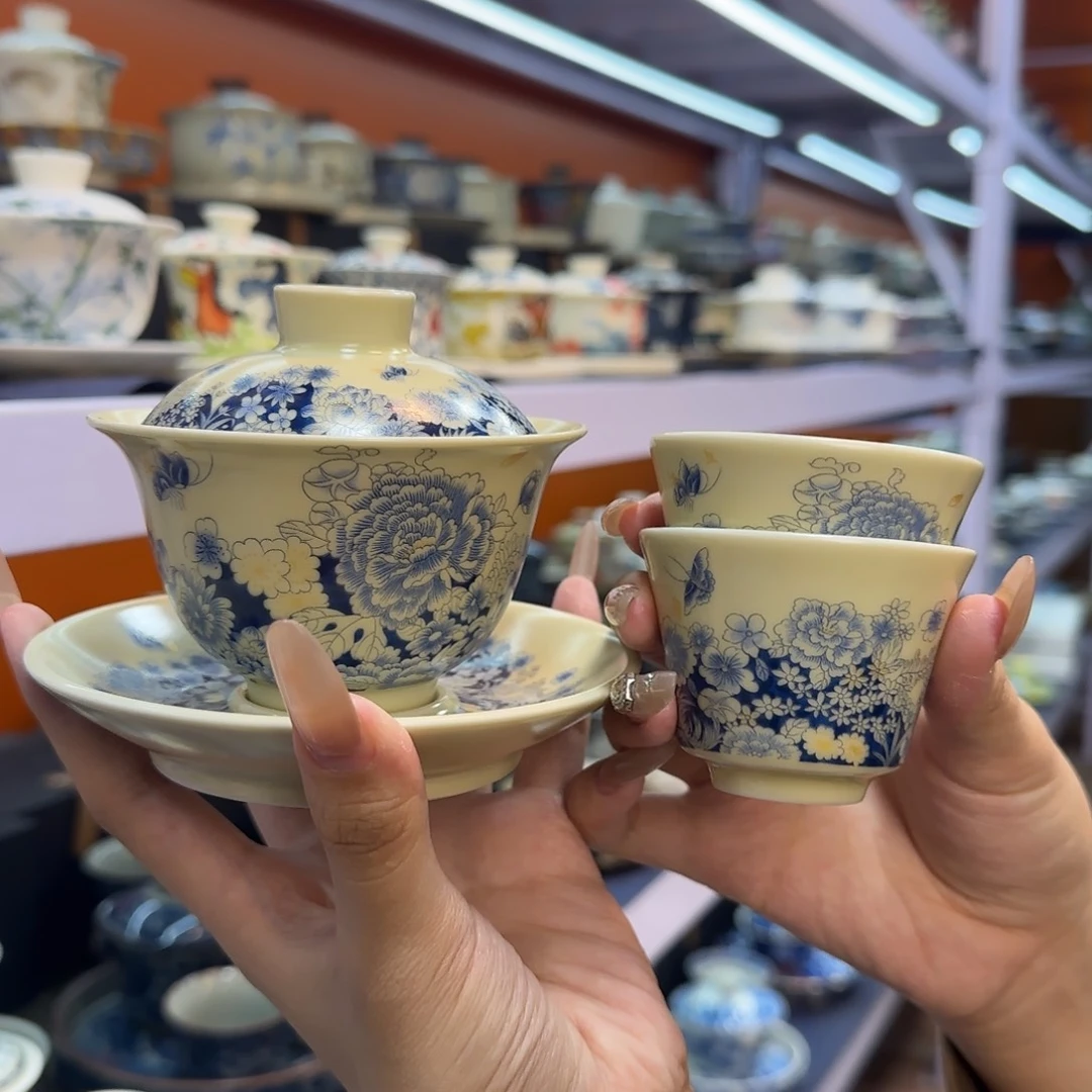 我在外面吃饭呢你在哪