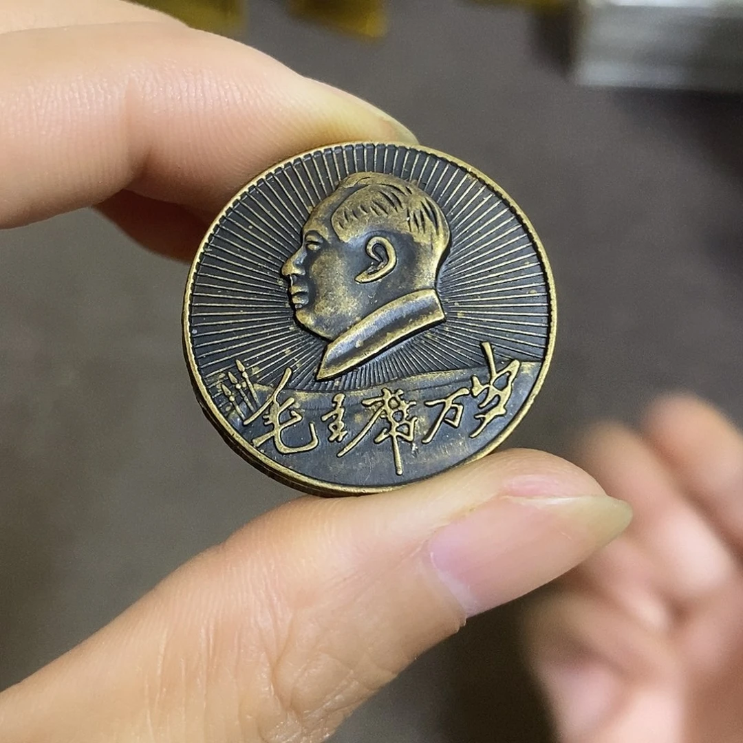 瓷片景德镇陶瓷研究所