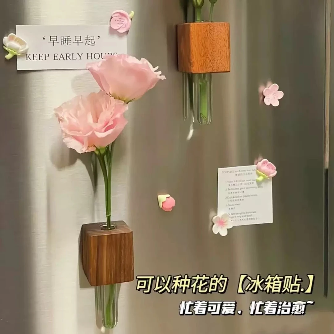 创意插花器磁吸冰箱贴装饰插花玻璃瓶水培器防水室内家用卫生间