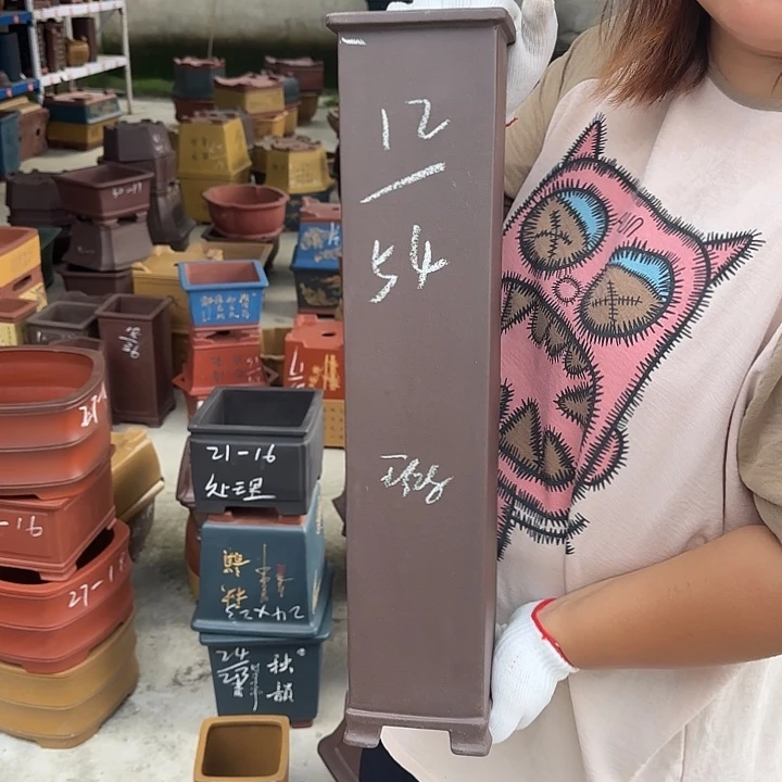 不去看就行吧别在发