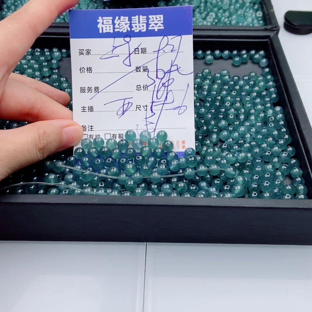 翡翠未镶嵌手链多样性32浅