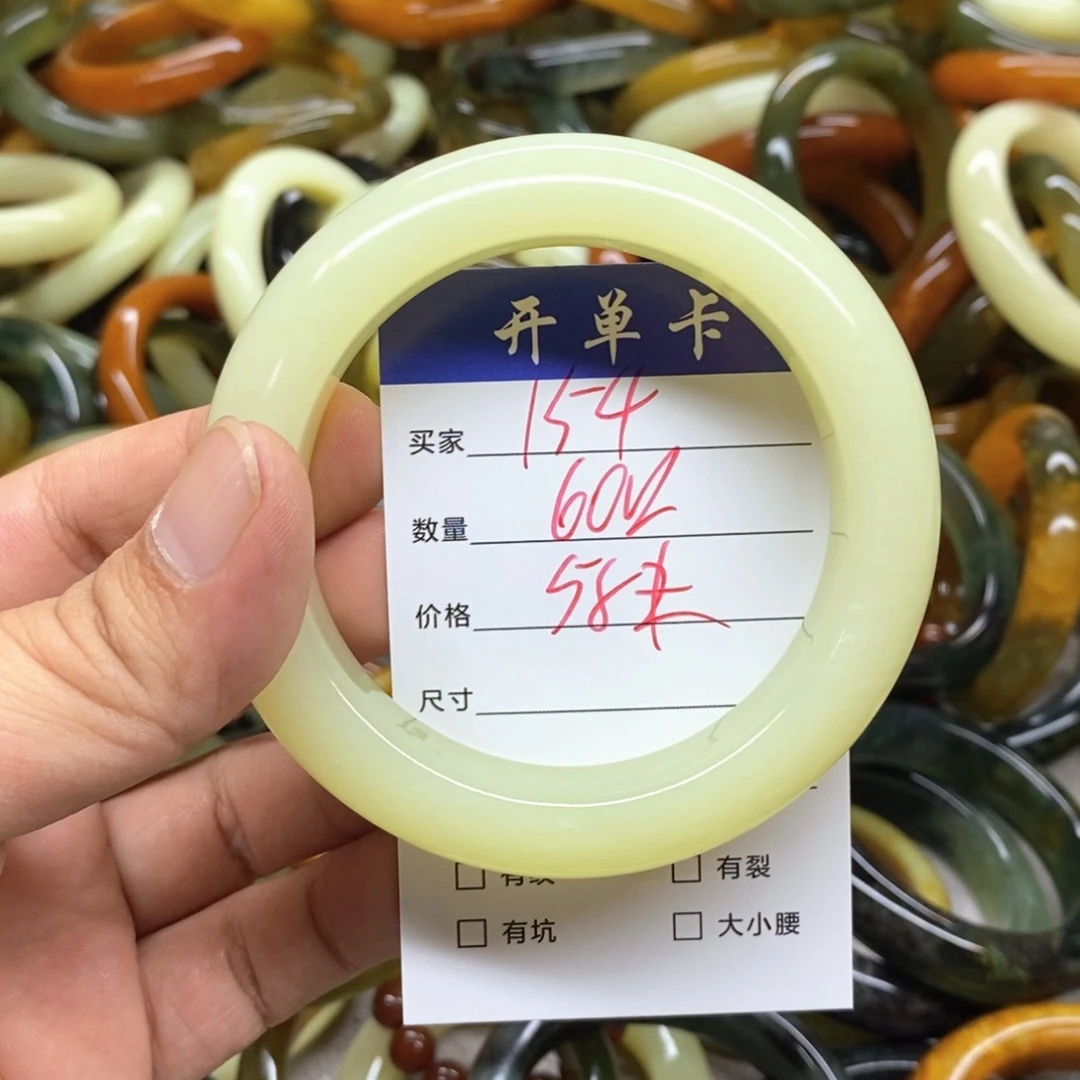 未镶嵌蛇纹石玉手镯