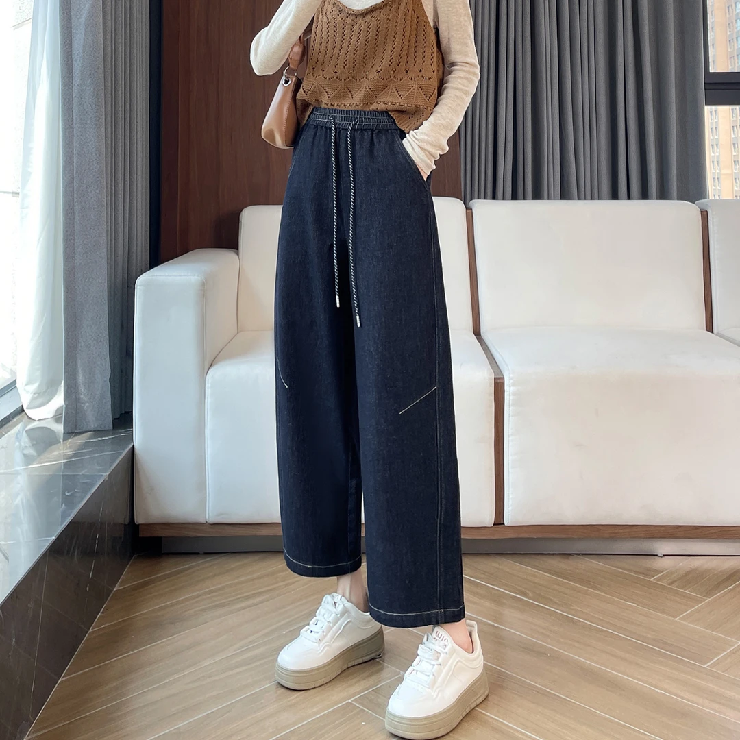 高腰哈伦牛仔裤女秋季2025新款显瘦宽松百搭时尚潮流窄版休闲长裤