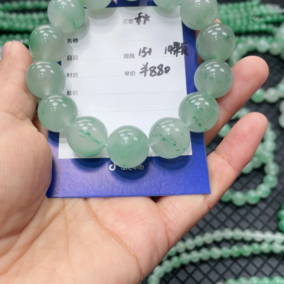 石英质玉手链未镶嵌秋*