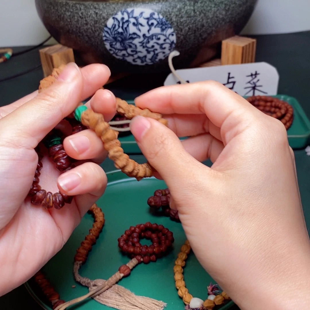 吊坠柏香籽/百香籽125.5苍狼素