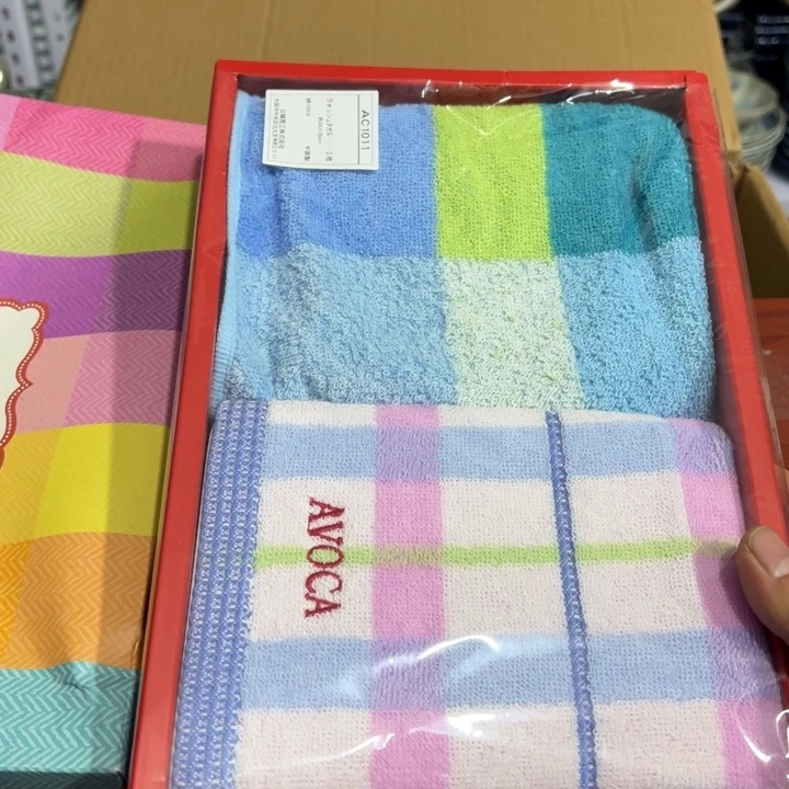 聚鑫源杂货铺子店