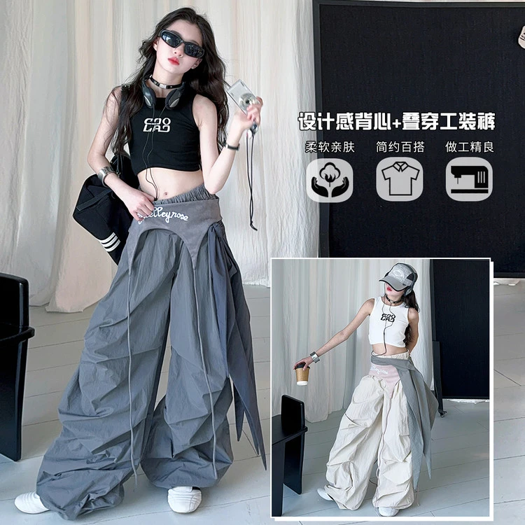 2025新款夏季时尚童装叠穿工装裤男女童百搭休闲背心套装潮