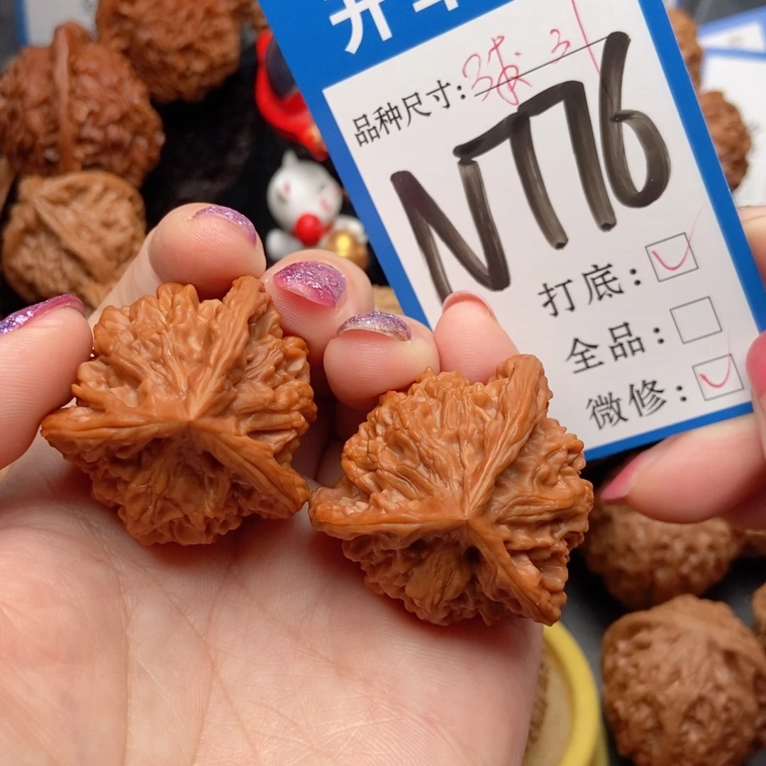 吊坠桃核核桃三棱