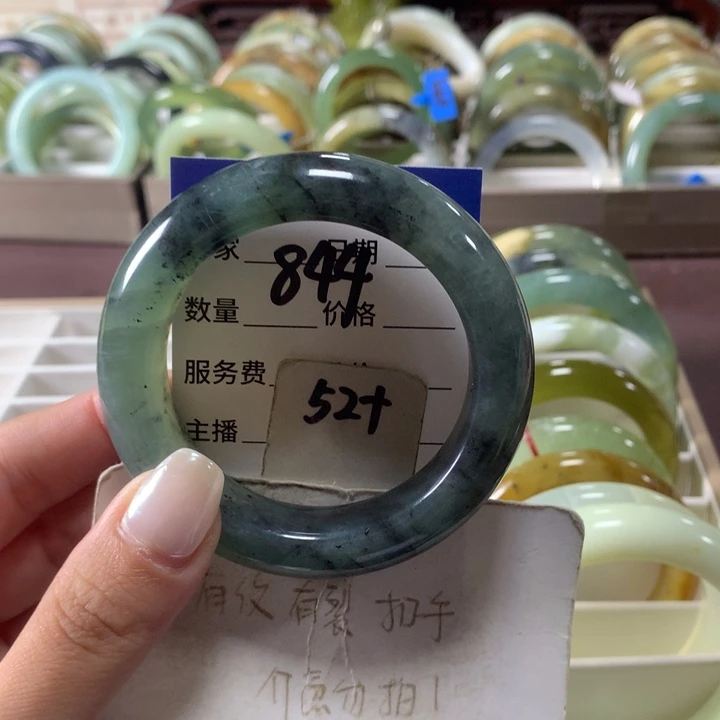 未镶嵌蛇纹石玉手镯844