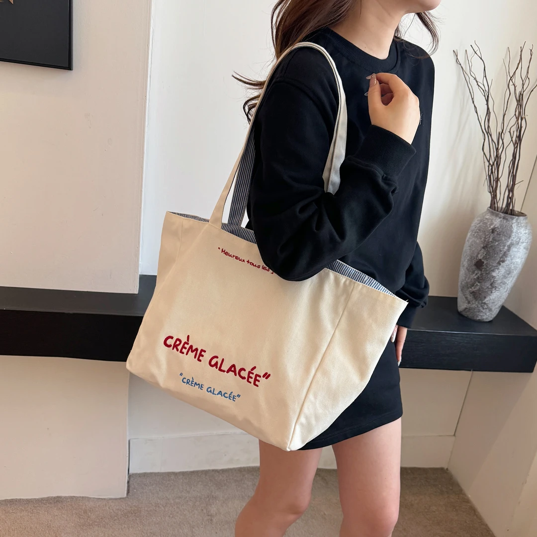 125韩国大容量托特包正反双面可背条纹单肩包质感刺绣学生帆布包