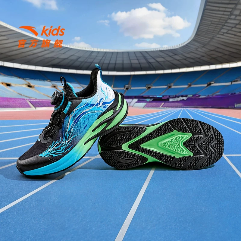 安踏儿童男大童赤炎跑步鞋春夏缓震防滑耐磨欧若动感风旋钮犟弹