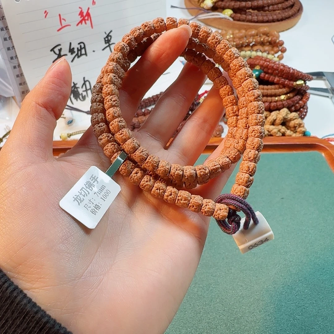 吊坠金刚菩提龙切佛手