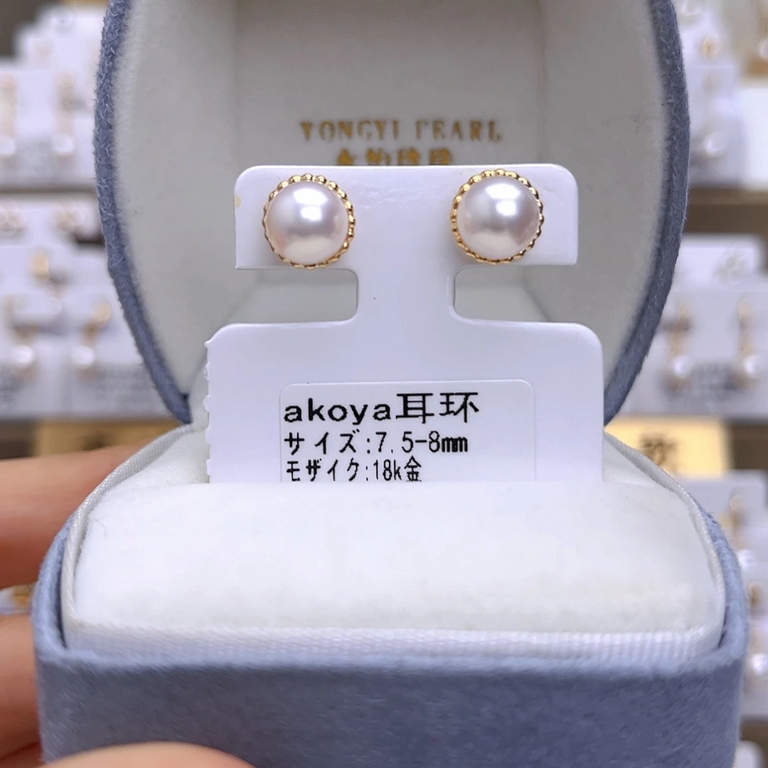 海水珍珠18K金镶嵌耳饰