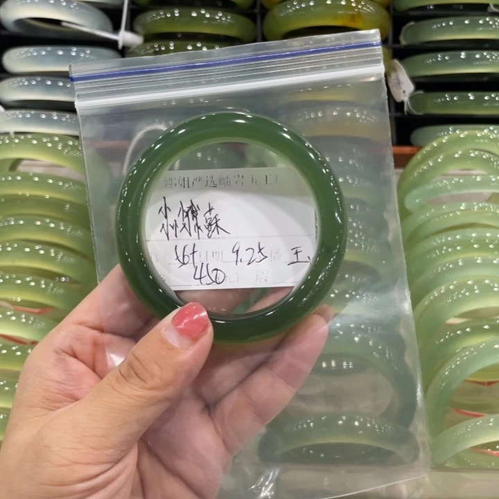 未镶嵌蛇纹石玉手镯尛**?