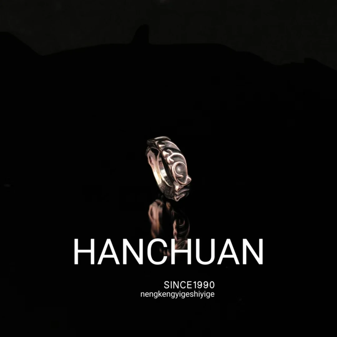 925银银制品 银色浪古卡环尺寸10.5mm文玩配饰