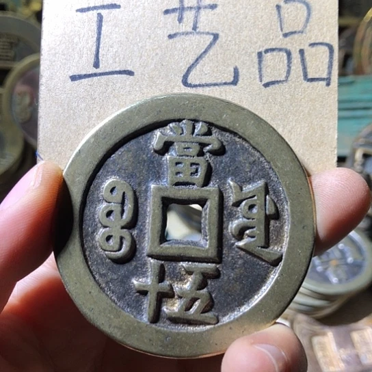 铜现代工艺品老铜翻砂