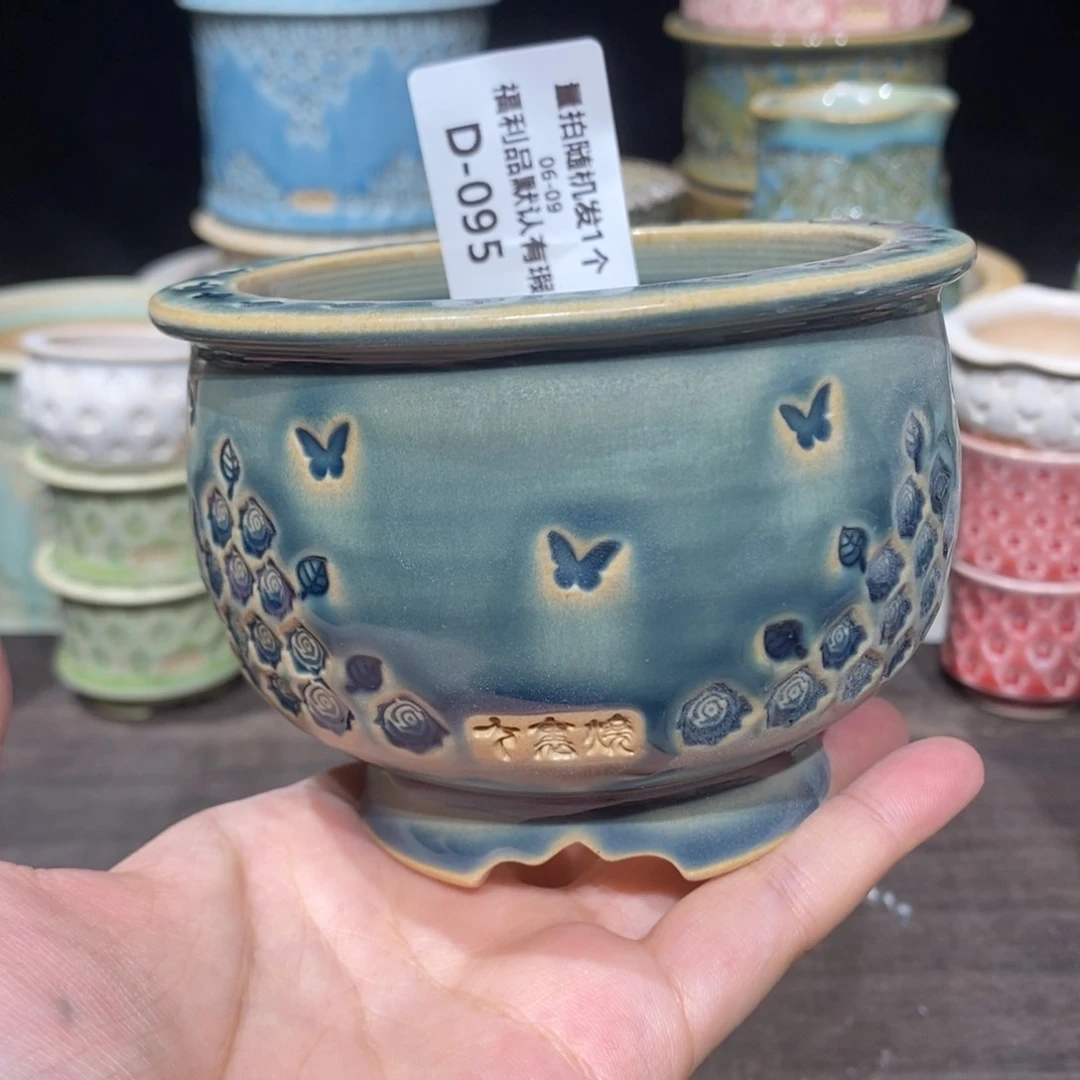 七里烧6-9-095口径8