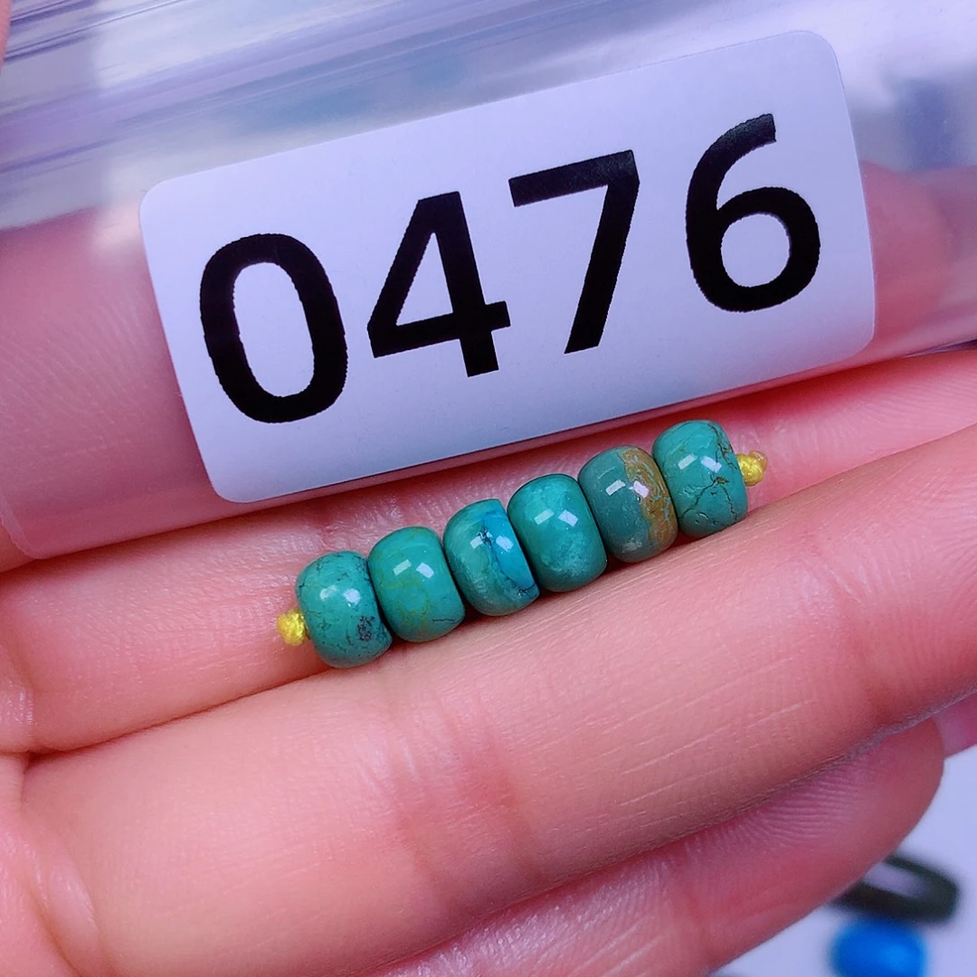 空竹粉丝专享十堰特色散珠