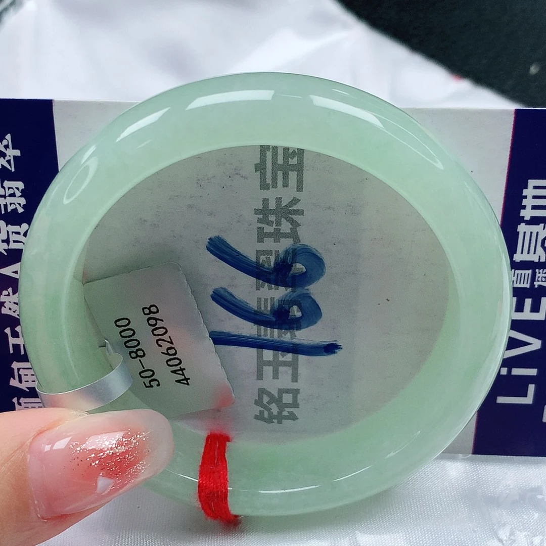 翡翠手镯未镶嵌缅甸天然a货翡翠