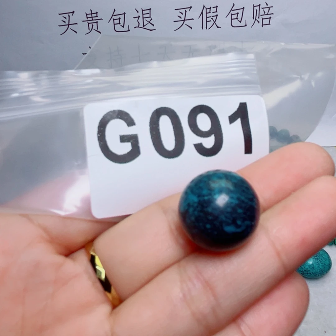 湖北原生态特色散珠配饰