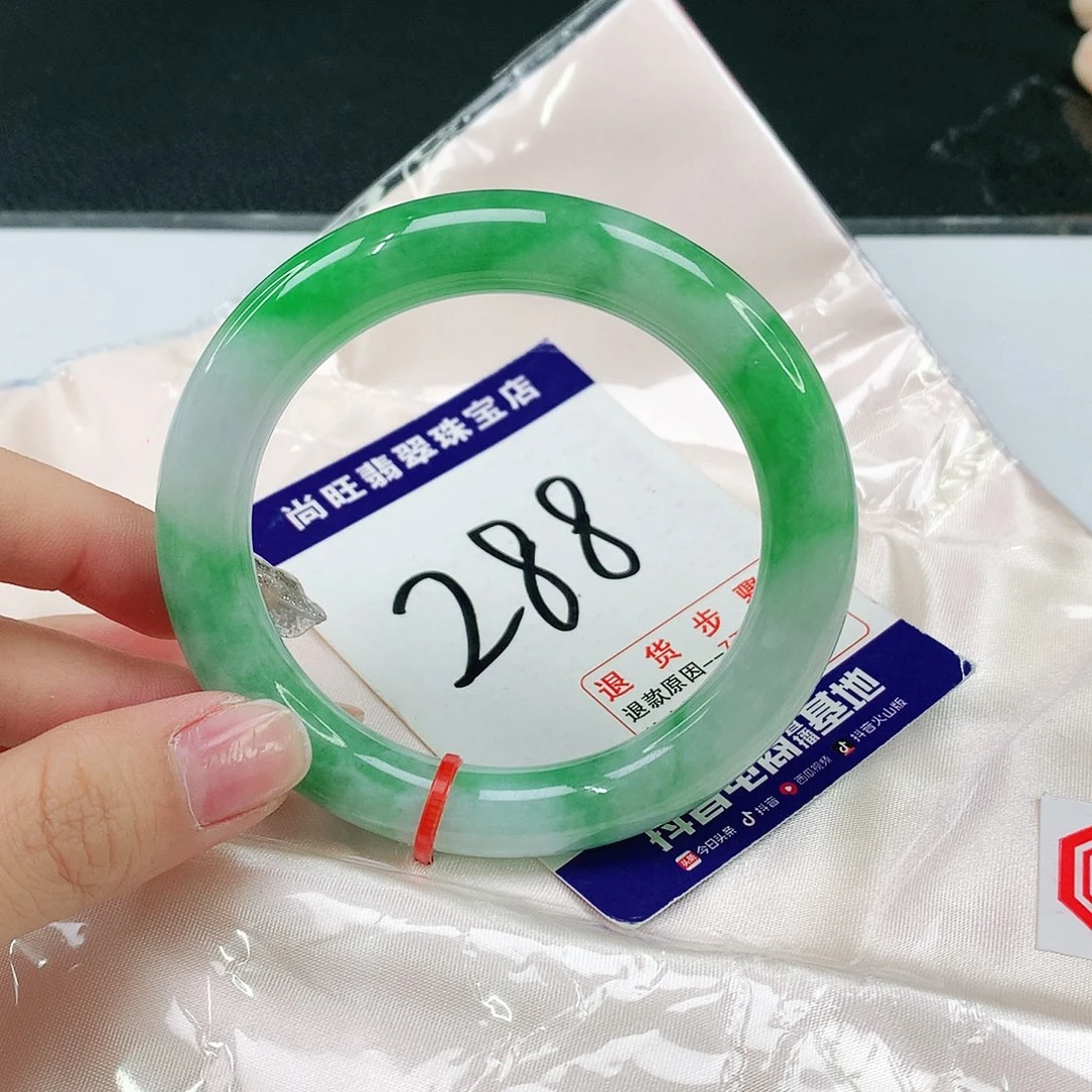 未镶嵌手镯（圆镯）翡翠翡翠12
