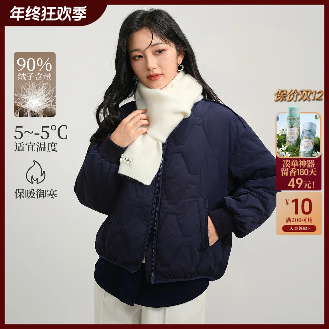 【轻薄羽绒服】茵曼25冬季学院风棒球领时尚百搭宽松保暖棒球服外套