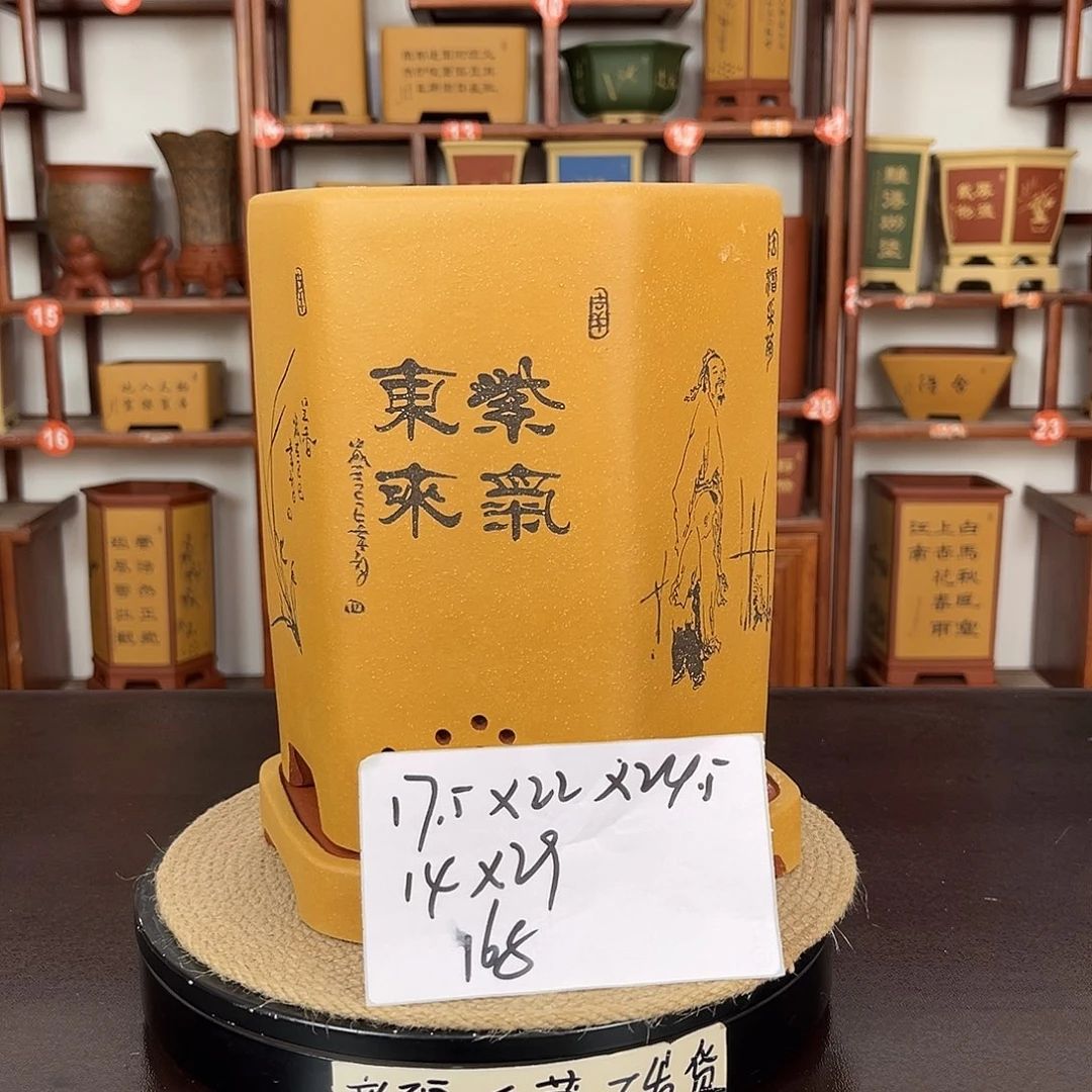 紫砂花盆紫砂花盆