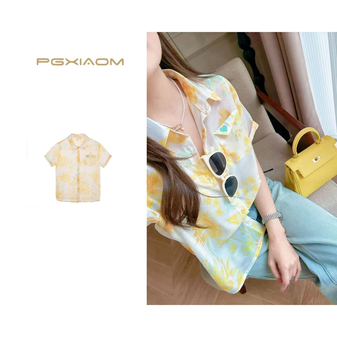 【PGXIAOM】润秀定制黄色宽松小清新印花上衣CY9861