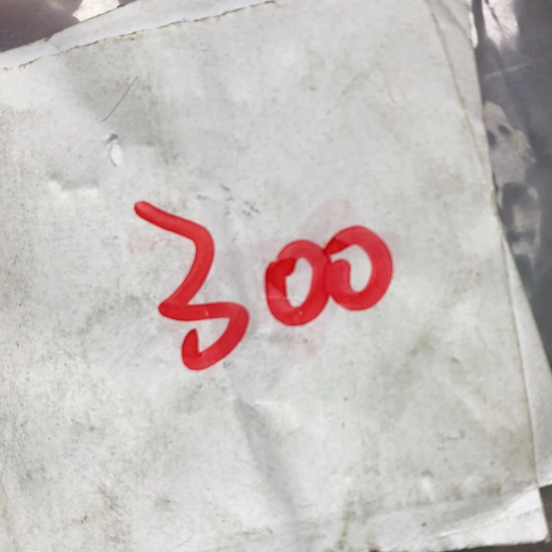 顺***然吊坠龙脊菩提德宝文玩直播间专属链接