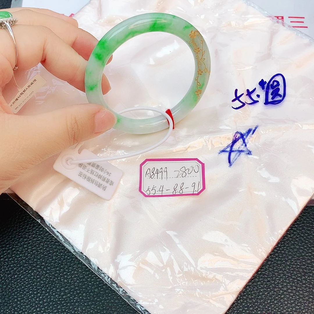 翡翠手镯未镶嵌缅甸翡翠