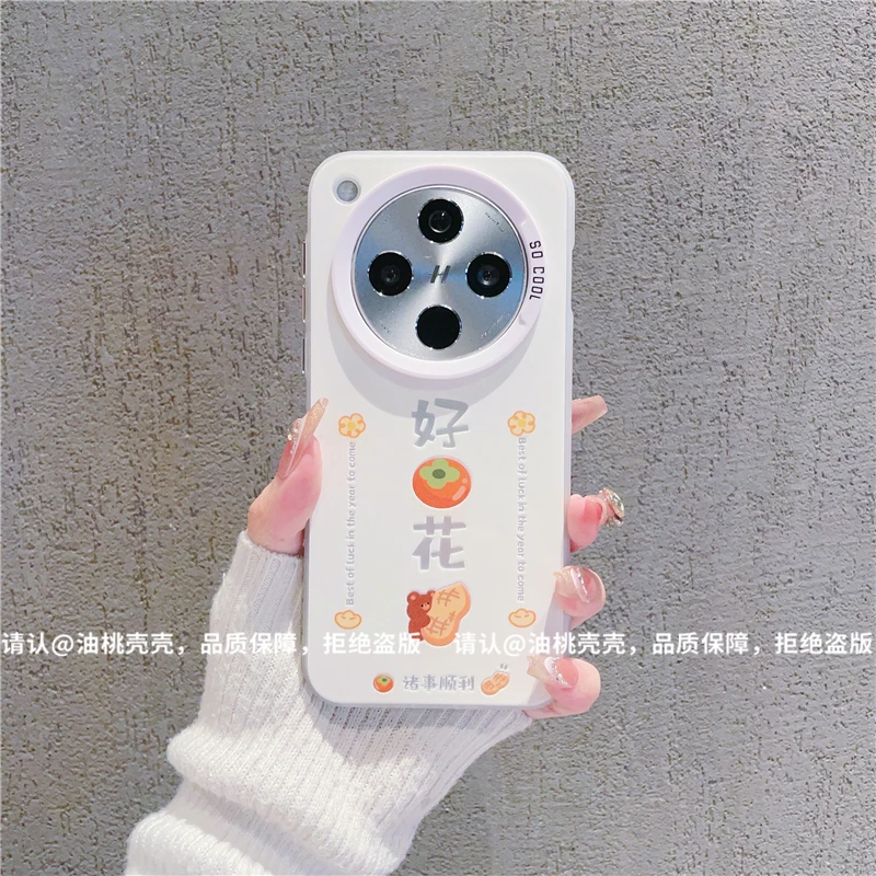 （OPPOfindx8系列)磨砂彩银适用OPPOfindx8/Pro/s/s+/ultra手机壳