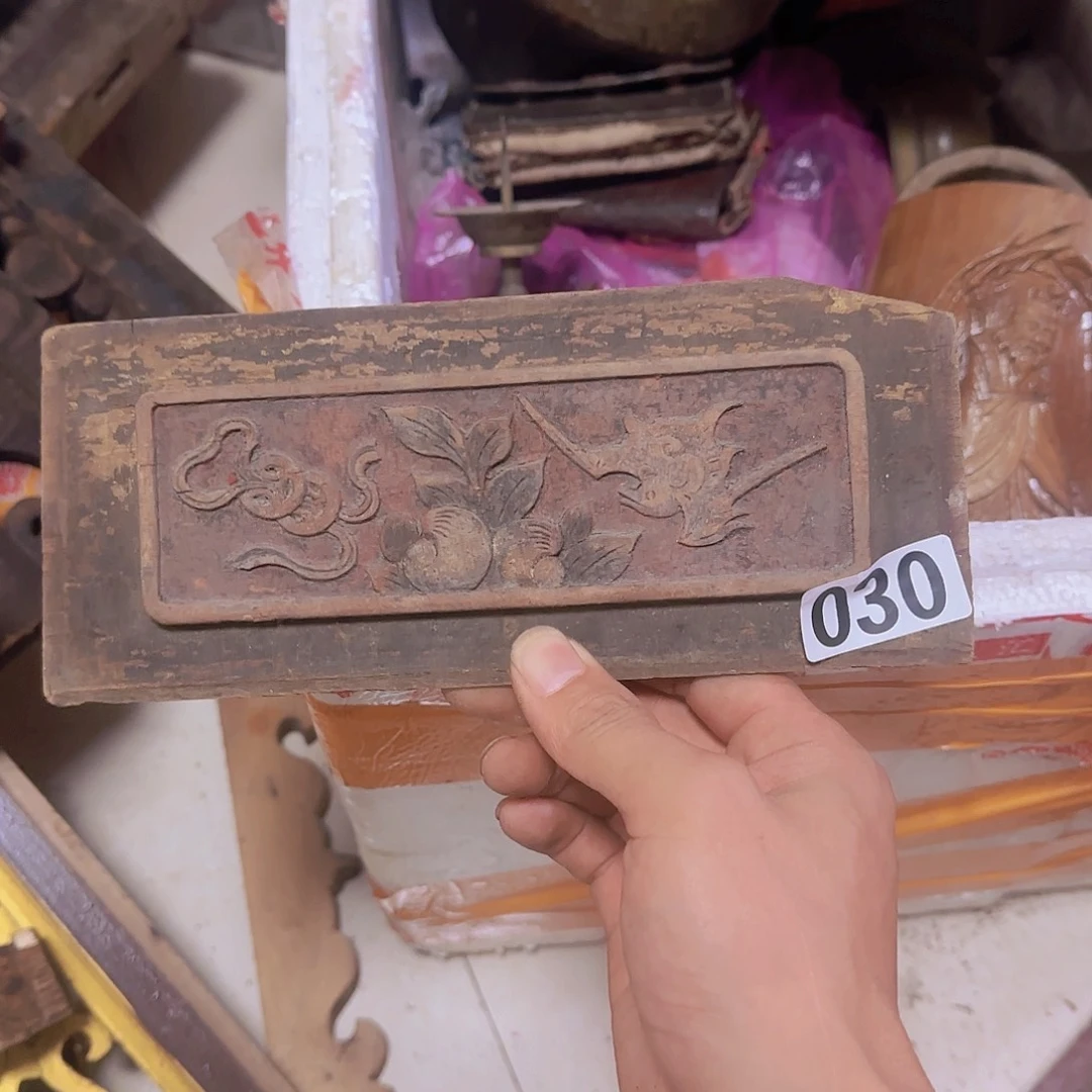 卢氏黑黄檀（大叶紫檀）福*