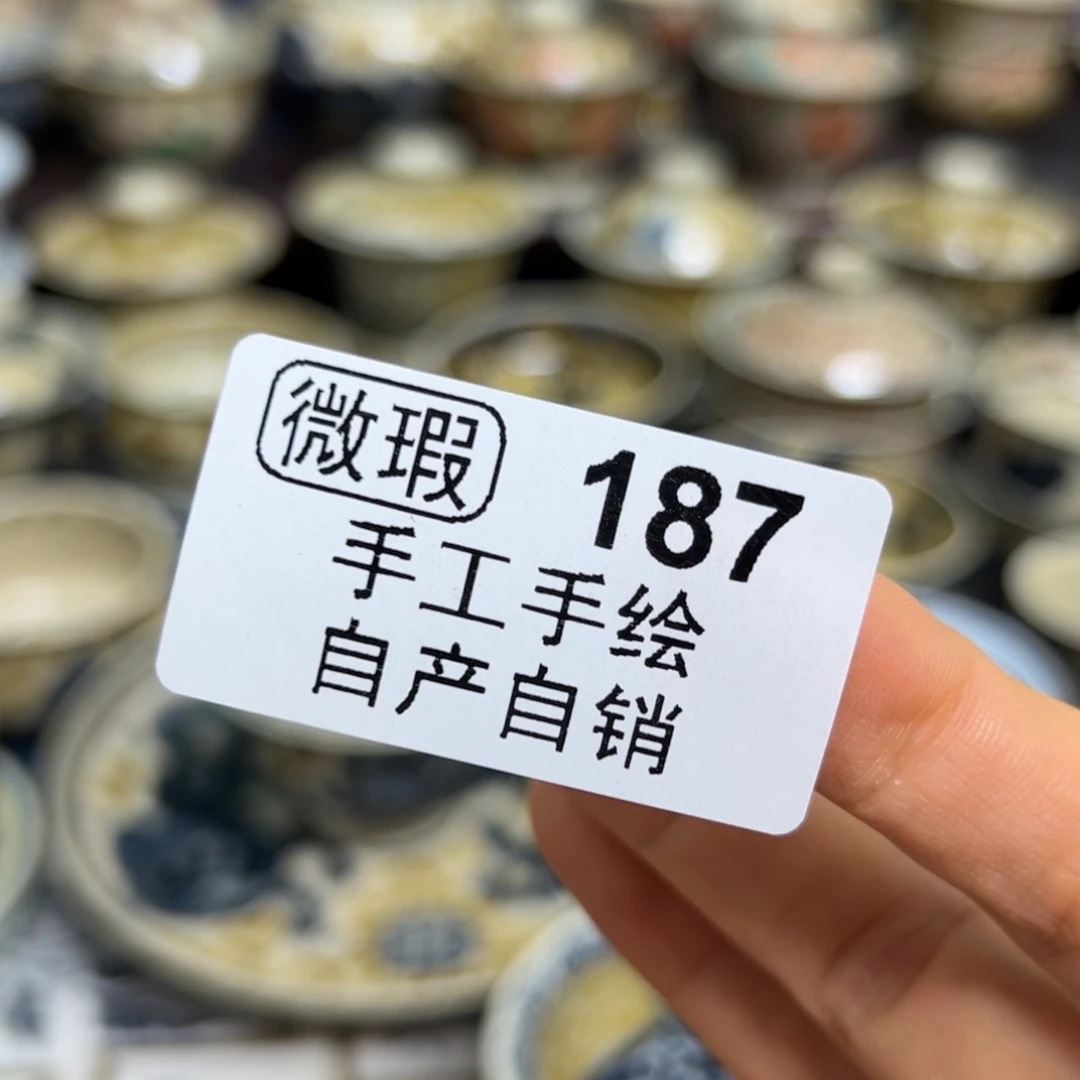 【闪购商品】浅*陶瓷艺术有限公司