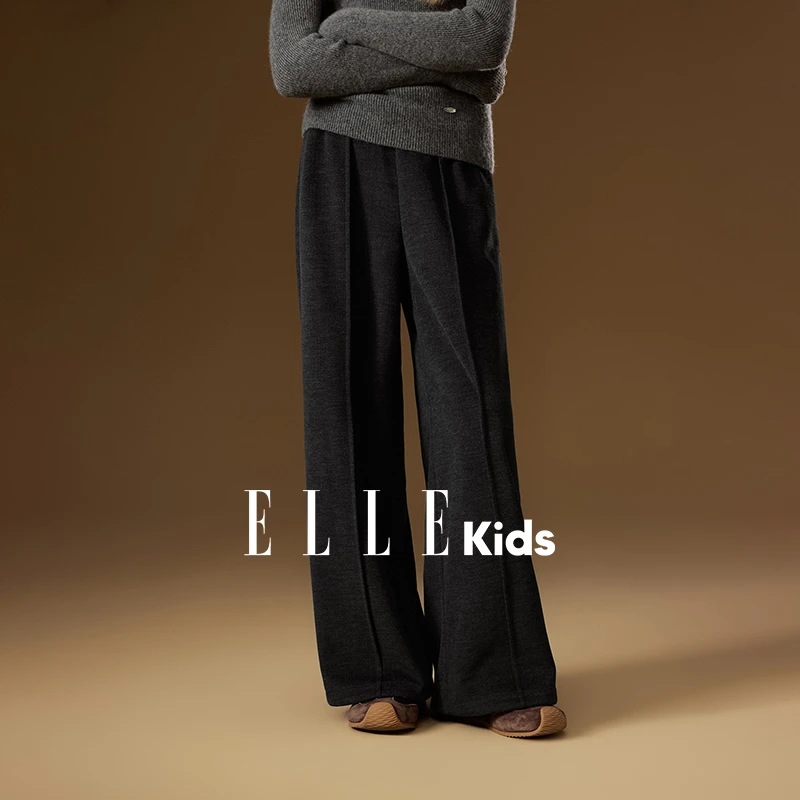 ELLE KIDS 磨毛宽松直筒长裤女童秋冬新款法式复古格雷系裤子D3