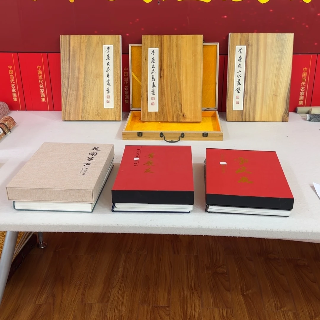 国画国画李庆友精品国画