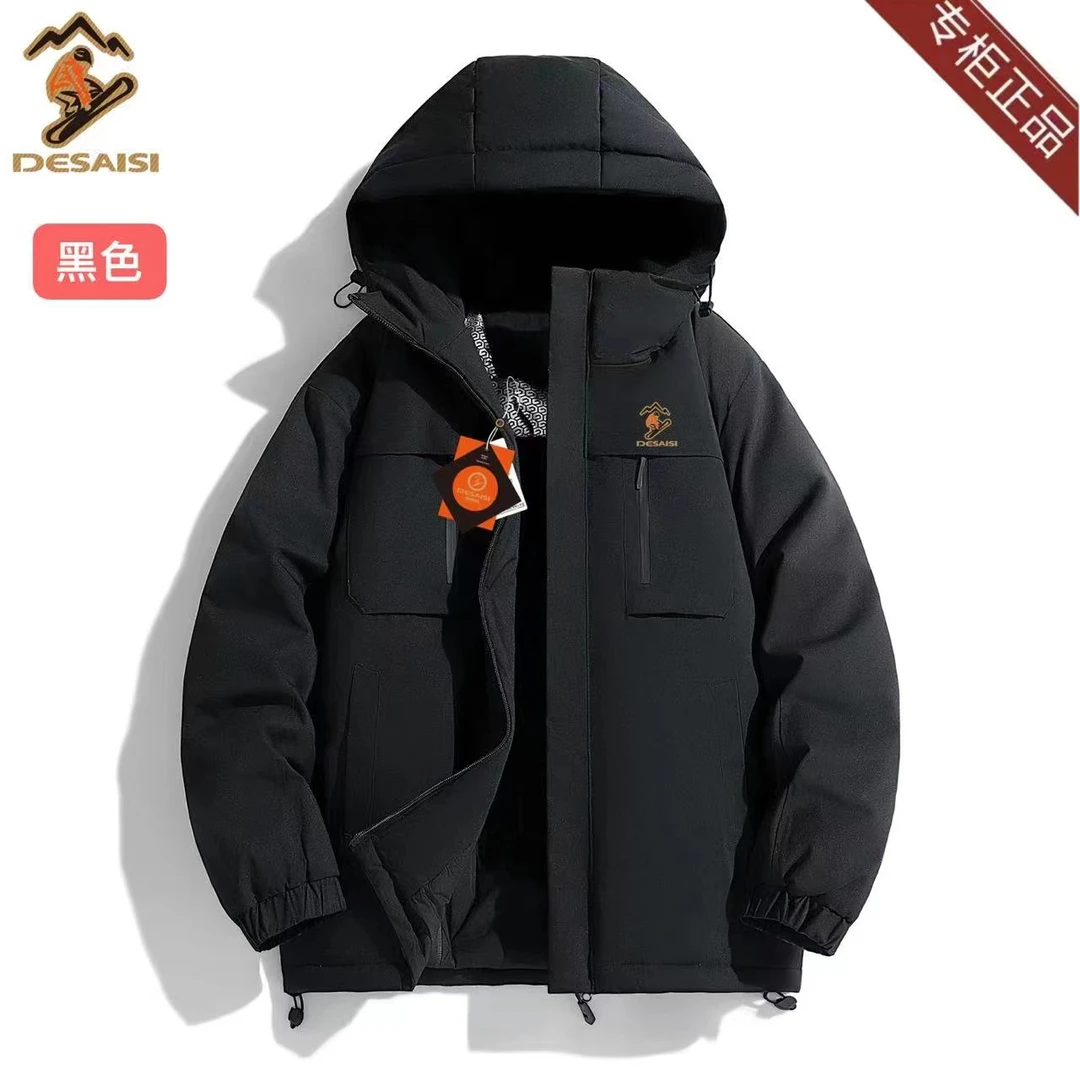 D-男士冬季新款连帽保暖棉服