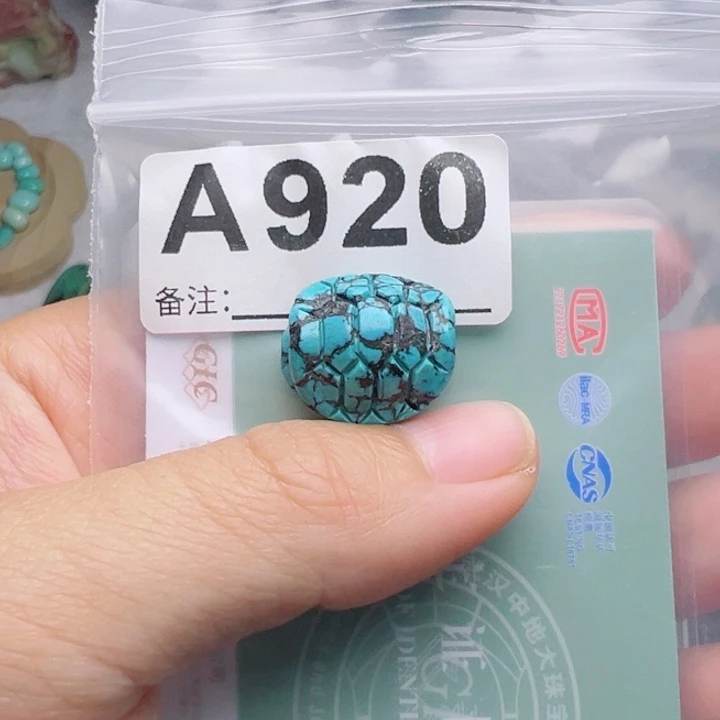 未镶嵌绿松石珠宝奇石