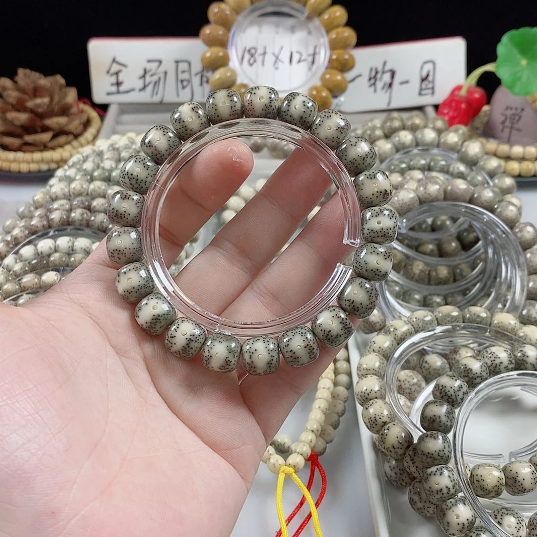 星月菩提吊坠张*胜11凤眼
