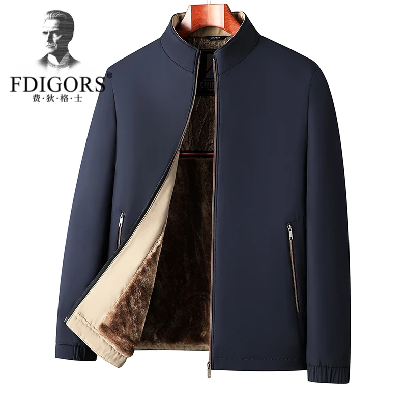 费狄格士冬装外套加绒加厚款夹克休闲男士保暖上衣