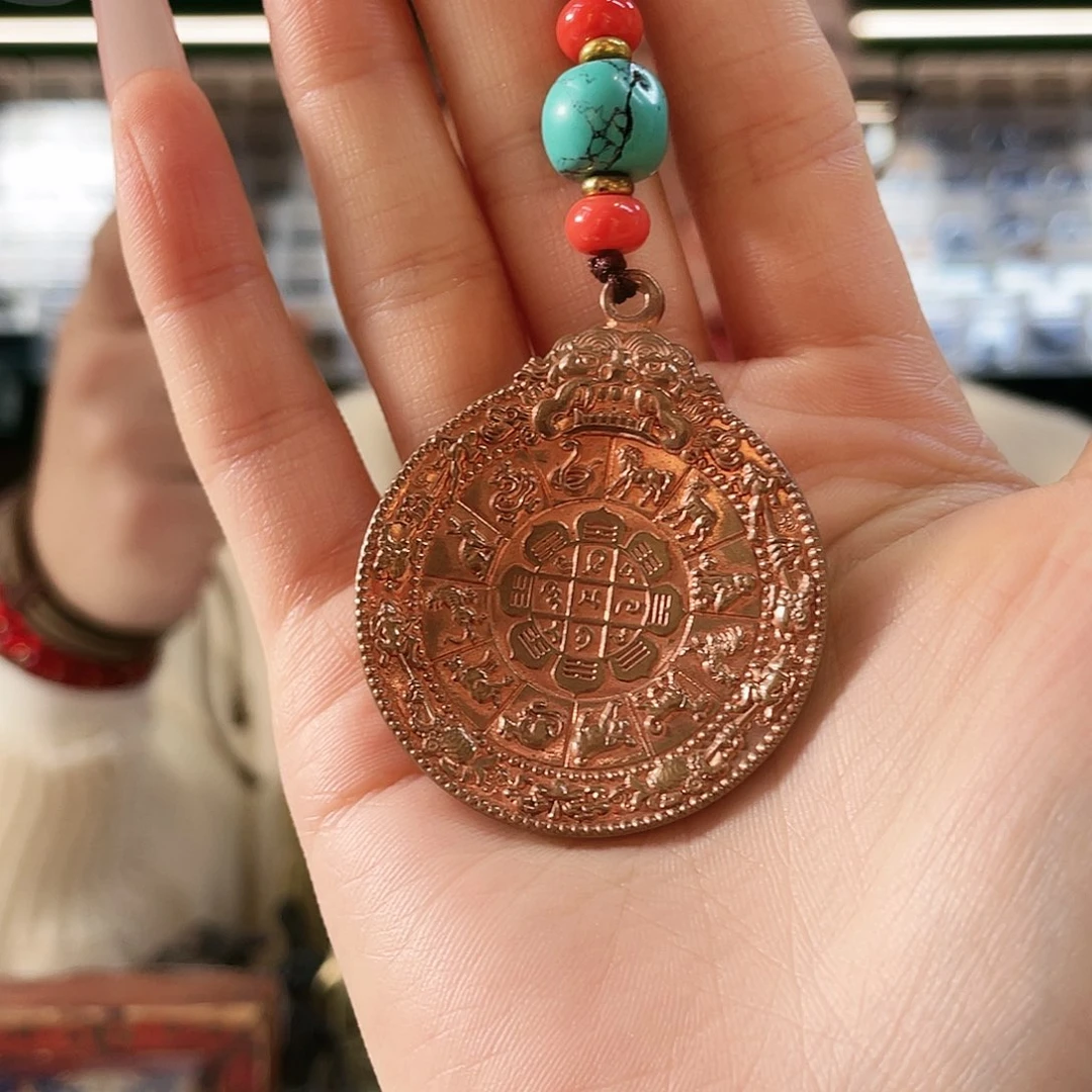 配饰配饰配饰配饰