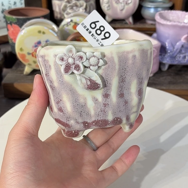 花盆花盆花盆花盆