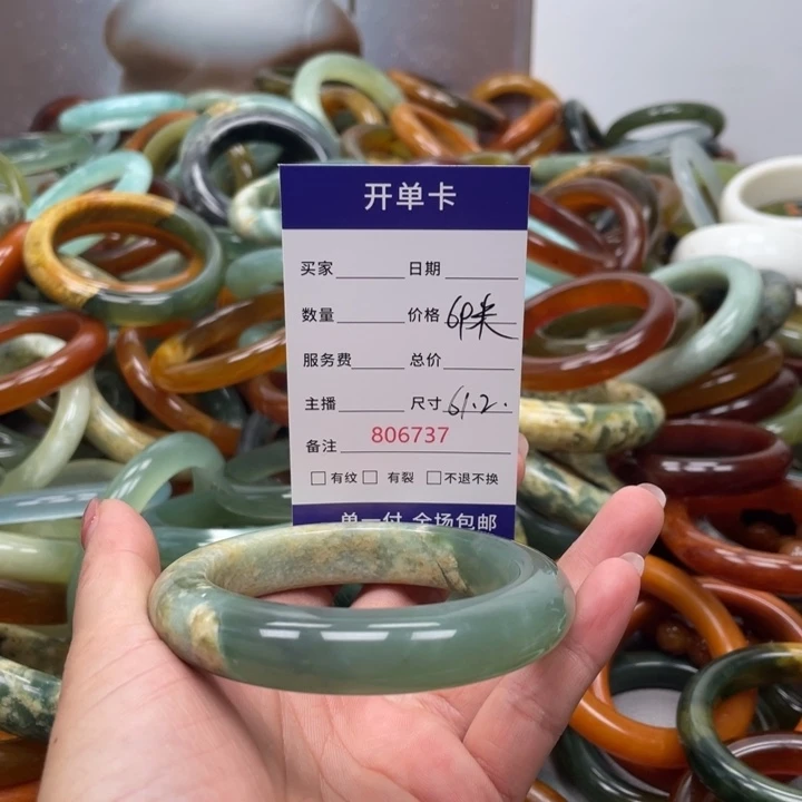 好***好蛇纹石玉未镶嵌手镯