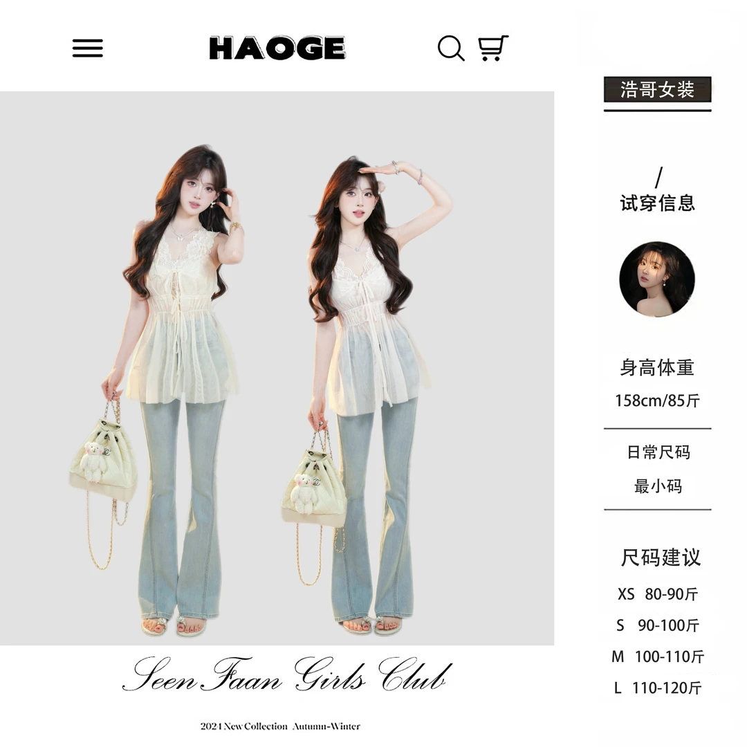 【千寻严选】妈生美腿裤夏季时尚洋气百搭显瘦小众牛仔裤D4NZK4902A