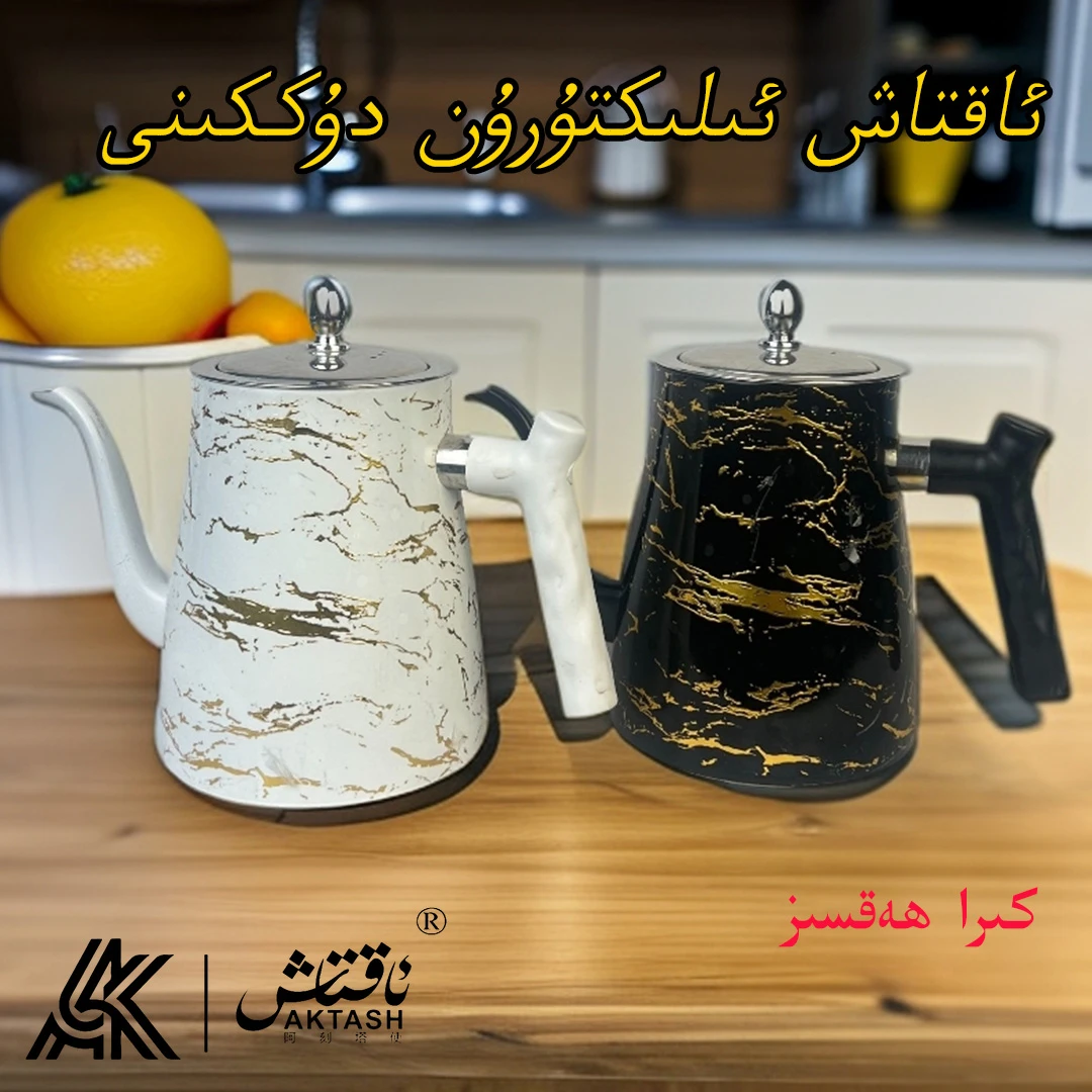 全国包邮家用创意带盖欧式陶瓷复古过滤耐热高档茶壶泡茶轻奢水壶