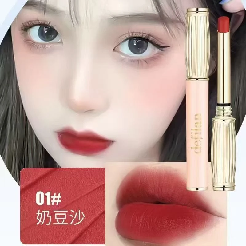 柔雾防水不沾杯口红