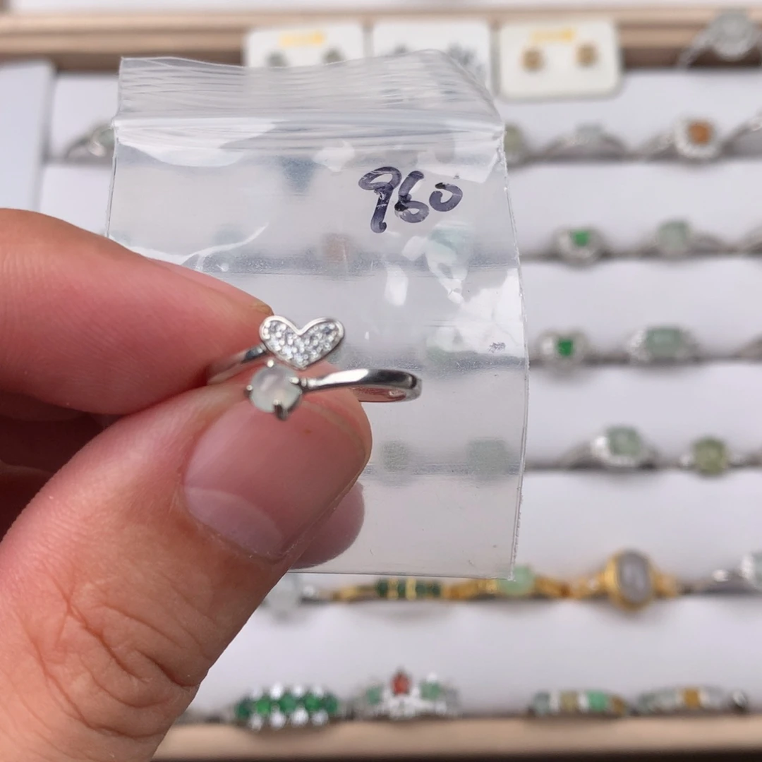 翡翠未镶嵌戒指960